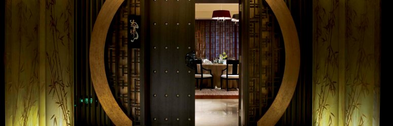Tangla Beijing Hotel